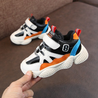 uploads/erp/collection/images/Children Shoes/Paopao/XU0304679/img_b/img_b_XU0304679_3_1IpWPopDXomgvjfPHorBLwtzl-p3T8IN